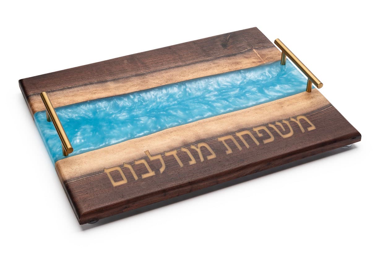 Challah boards